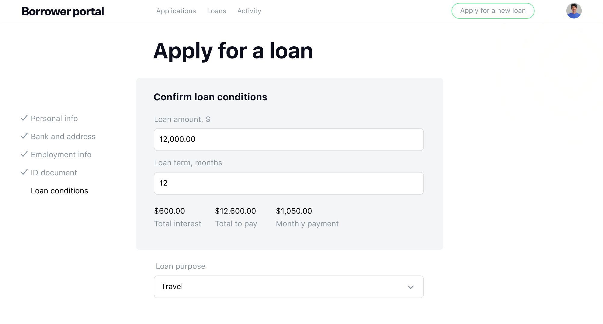 apply-for-loan